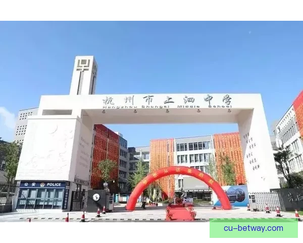 双星齐至共赴新程罗文琪闫华翼正式加盟贵州贵阳竞技开启球队崭新篇章